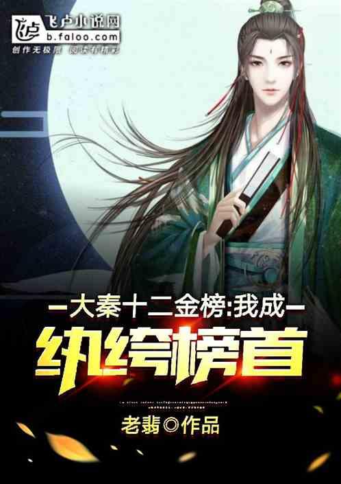 犹太人：如果此时的你没有方向，不妨看看这个“富人思维”