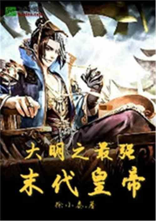 57岁不会做饭不会做家务,闹过四个绯闻老公,却没有一个是真的